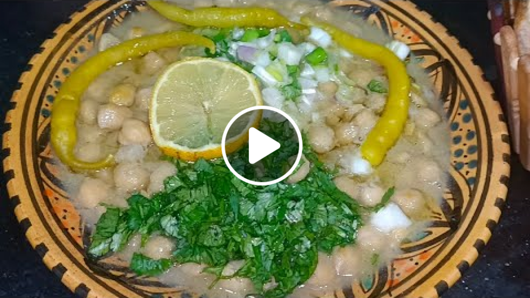 حمص دوبل زيت