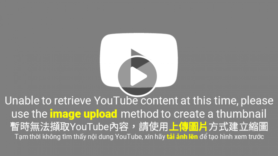 https://www.youtube.com/watch?v=9E9BgOdQzY4