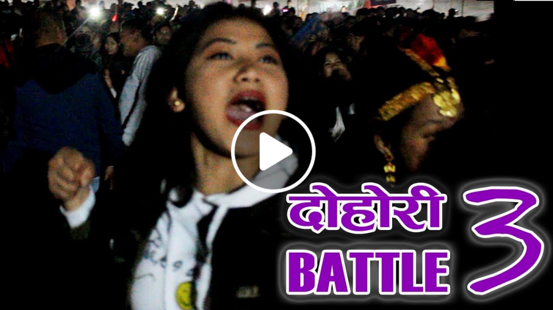 New Dohori Battle 3 | Prakash Saput VS Preeti Ale