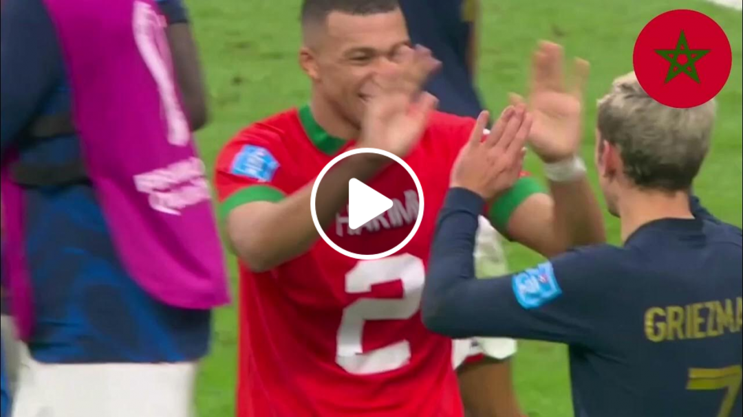 كلمات مؤثرة من ابو تريكة بعد هزيمة المغرب من فرنسا انتوا وحدتو العرب ويجب تكريمكم تكريم الأبطال