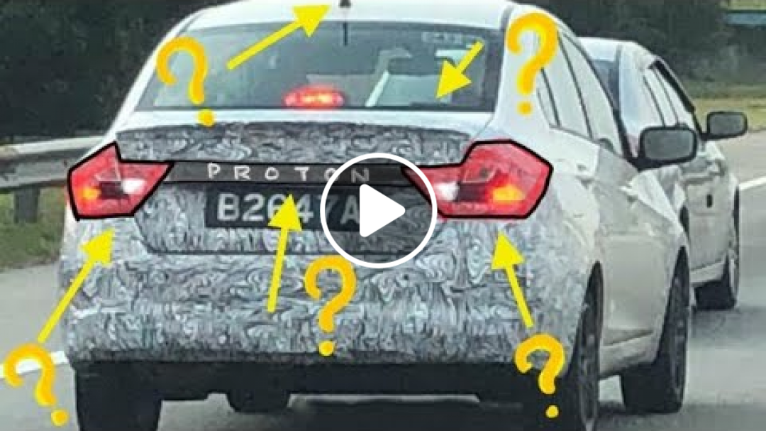 PROTON SAGA VVT 2019年會不會有小改款的不專業中文猜測！會改？不會改？看了自有分曉⚠️