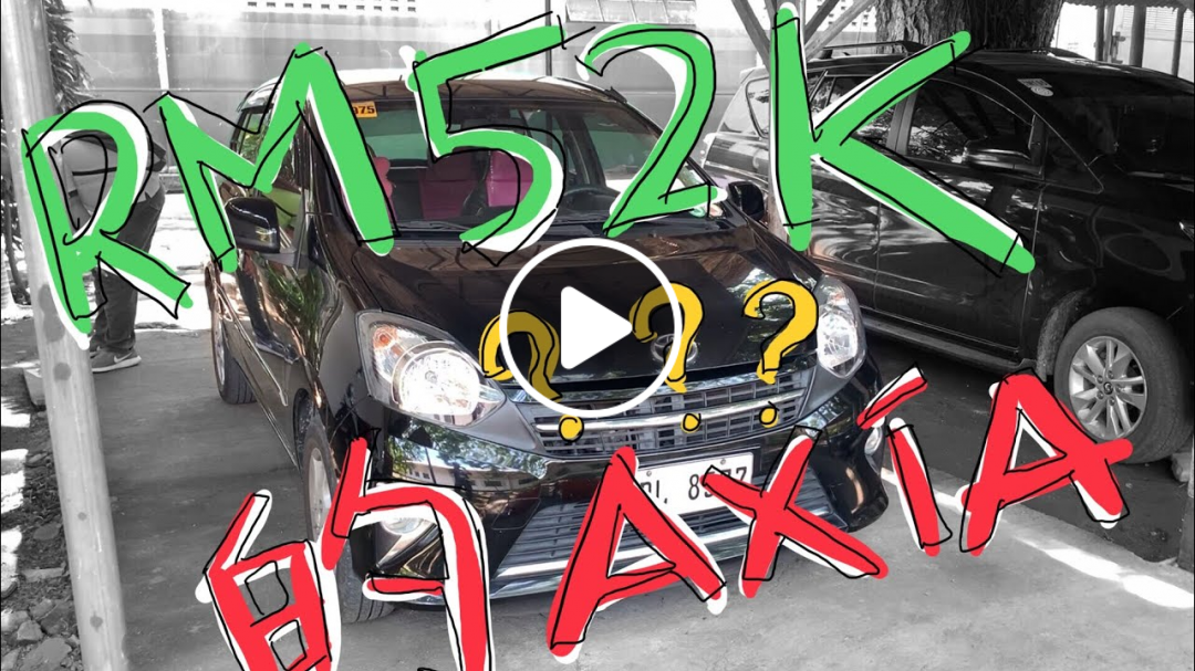 TOYOTA AXIA？PERODUA WIGO？馬幣52k的low spec Axia了解一下！