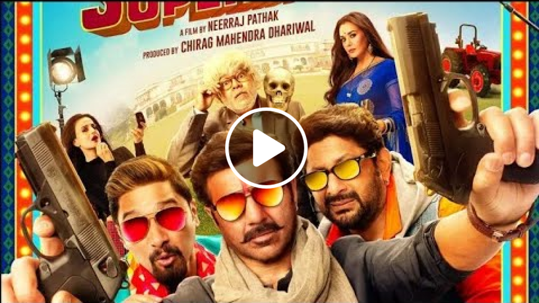 Bhaiyaji Superhit Full Action Comedy Movie | Sunny deol