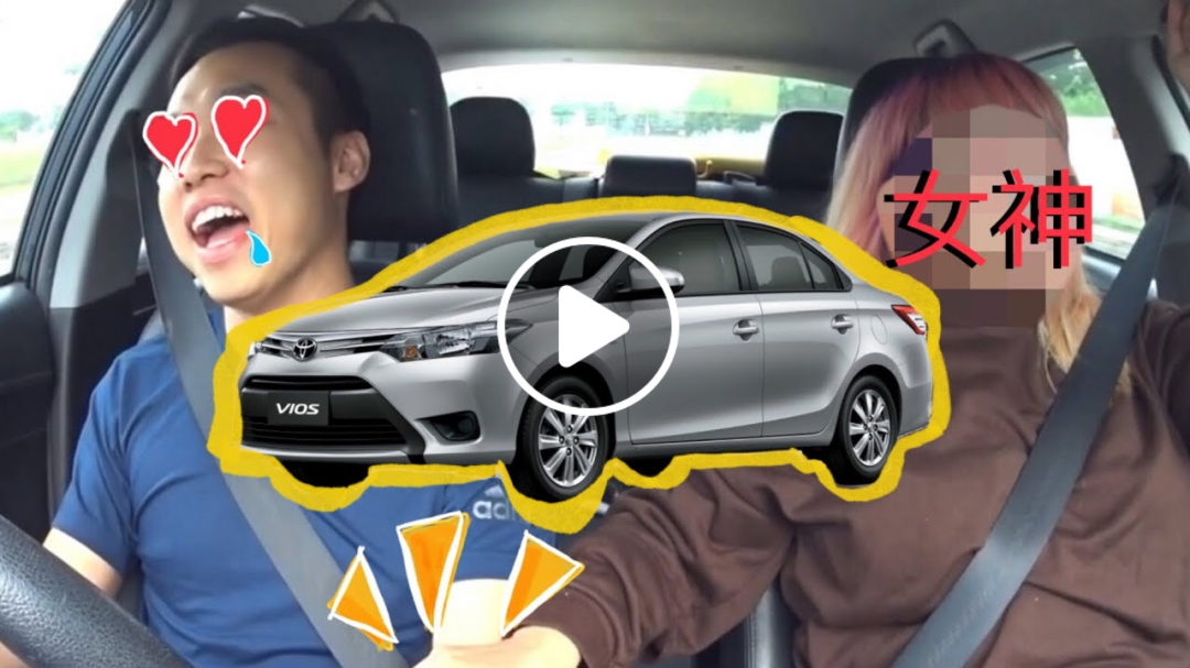 TOYOTA VIOS gen3 4AT的不專業中文吹水